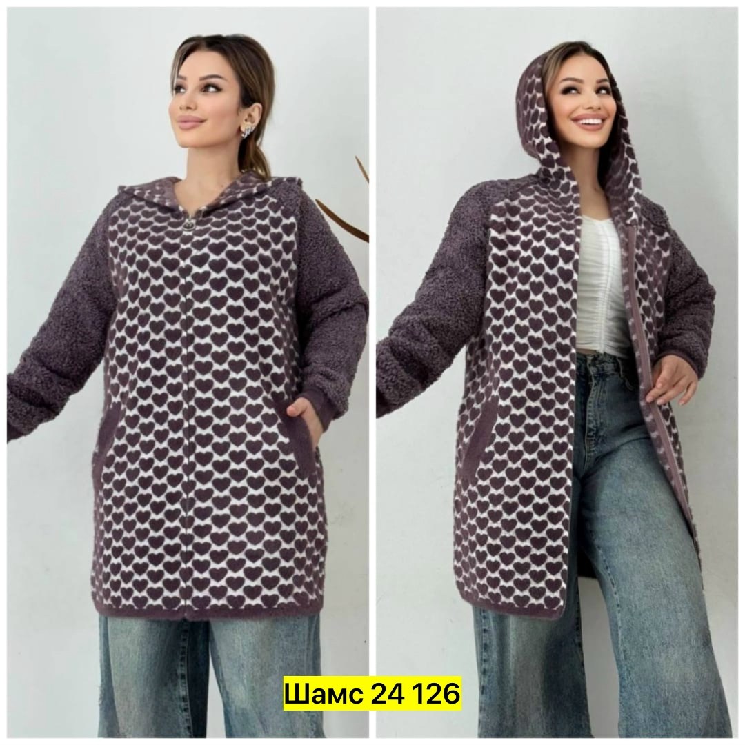кардиганы женские альпака больших размеров,кардиган альпака,кардиган женский,кардиган,кардиган альпака женский