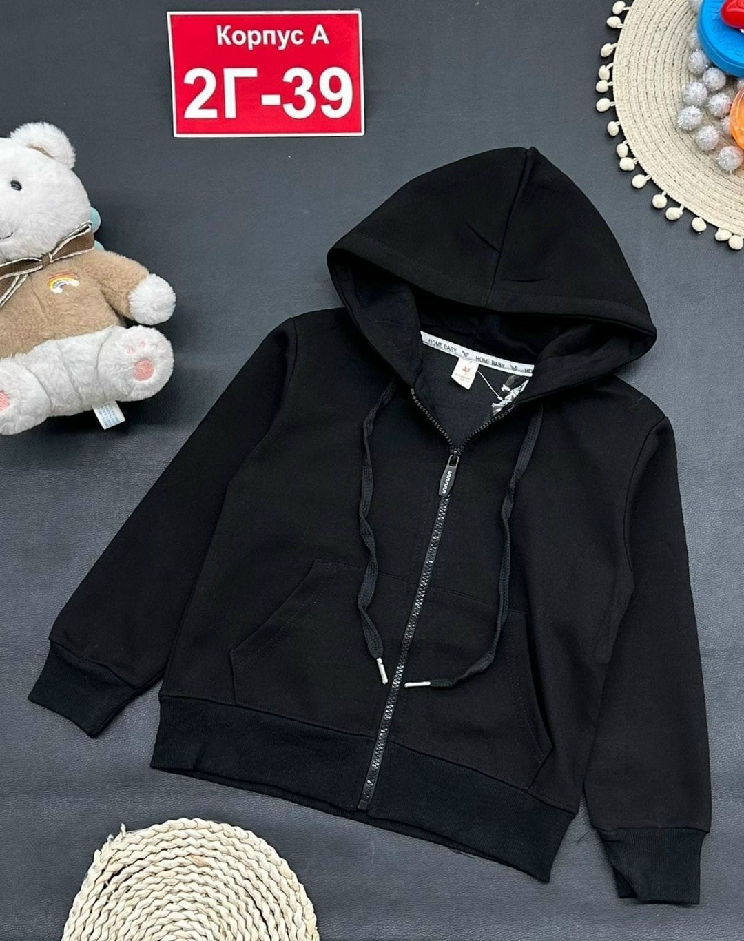 кофта теплая,толстовка теплая,толстовки кофта,толстовки детский,детская кофта