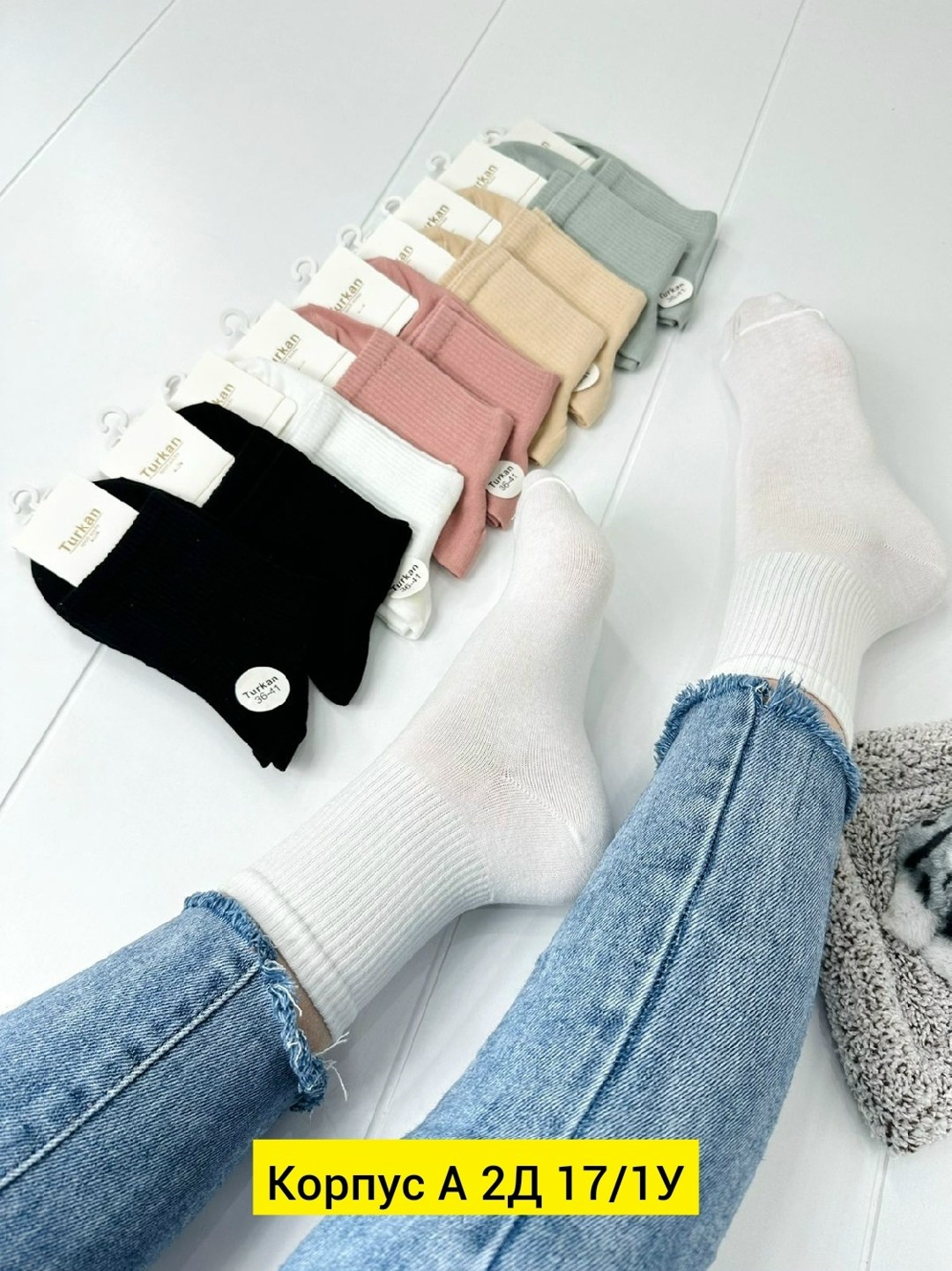 женские носки,носки женские 10 пар,носки для женщин,модные носки,носки всем