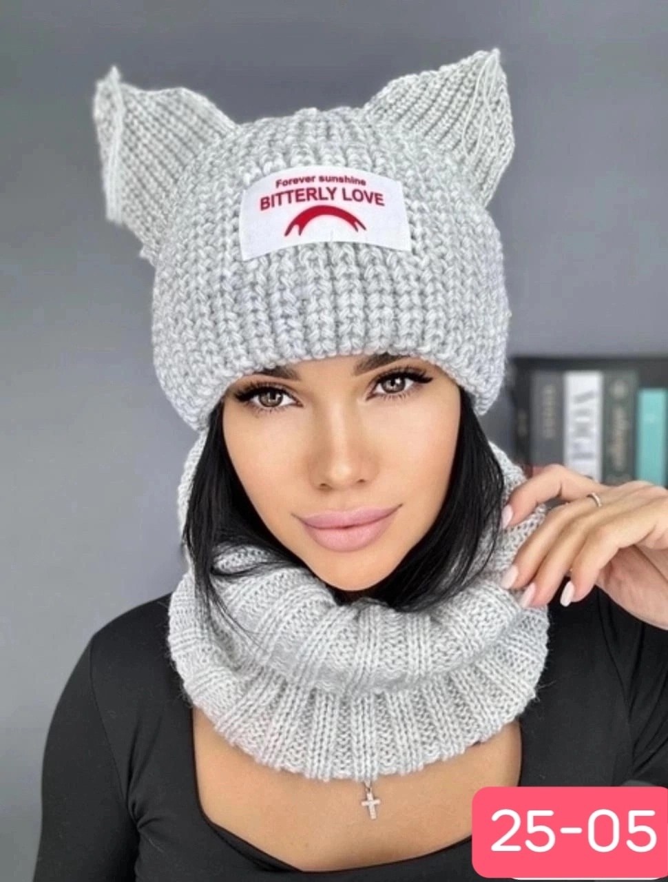 комплект шапки,шапка снуд,комплект шапка и снуд,шапка вязаная с кошачьими ушками,женская вязаная шапка