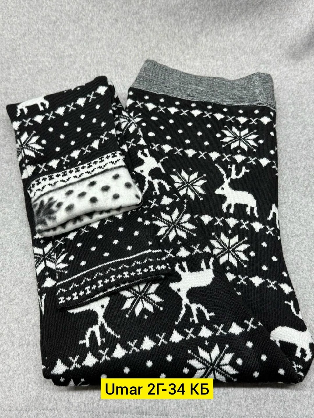 носки оптом,носки мужские,лосины с оленями теплые,лосины на меху,теплые лосины