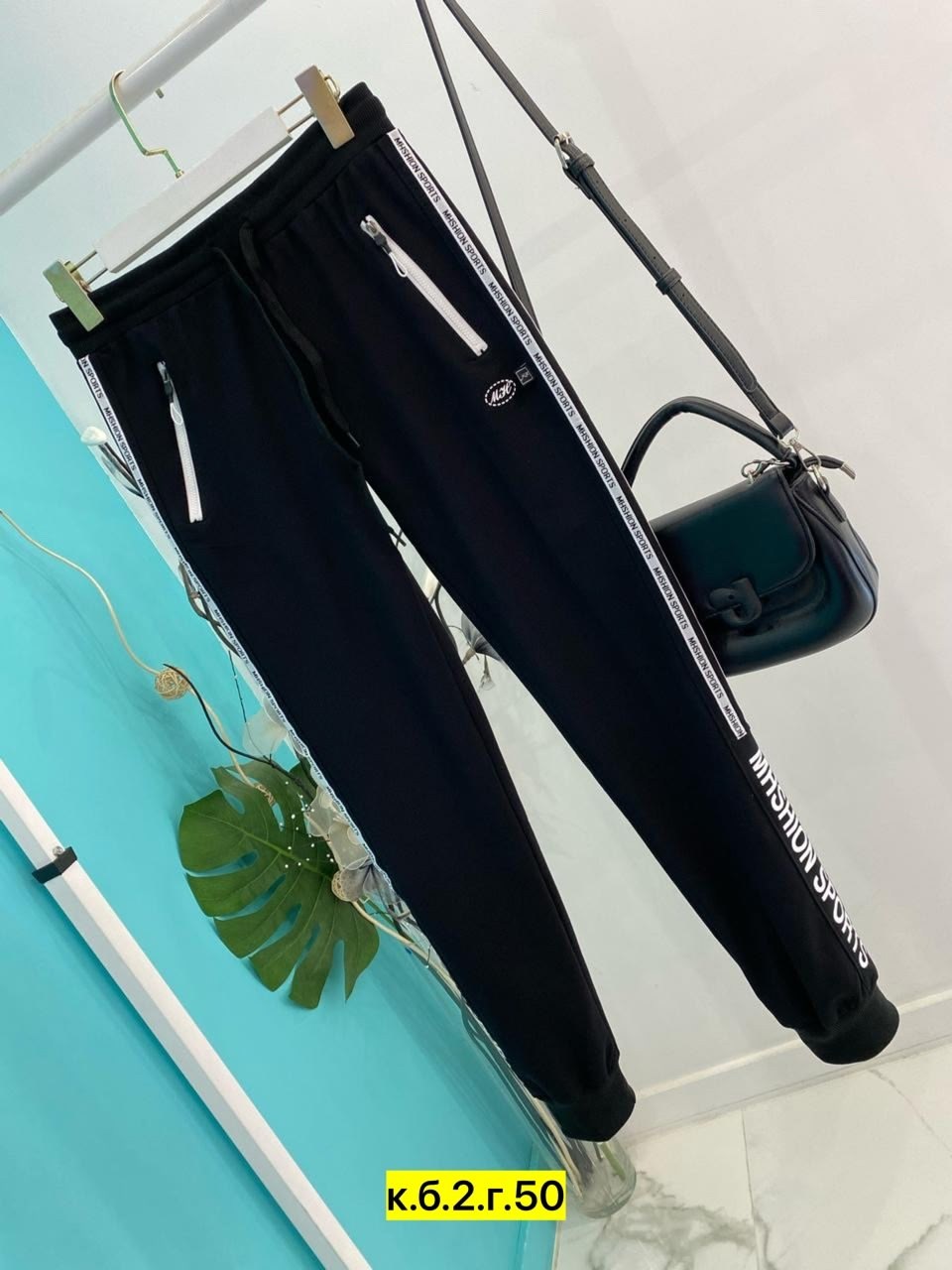 спортивные штаны женские,спортивные брюки,джоггеры брюки,спортивные штаны,штаны модные