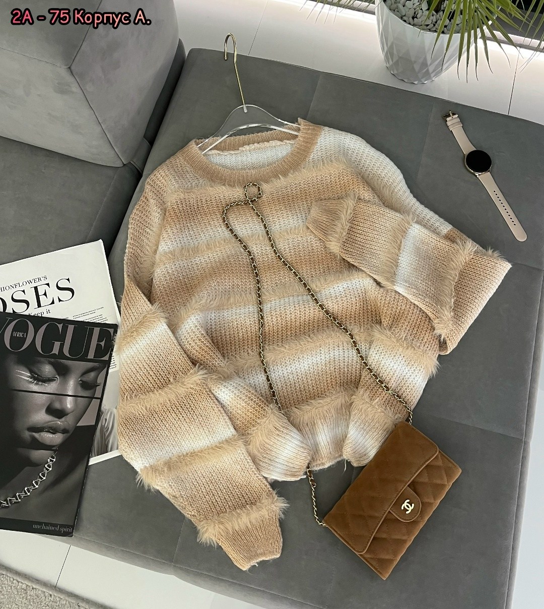 модные свитера,свитер,джемпер оверсайз,повседневный джемпер,кофта свитер