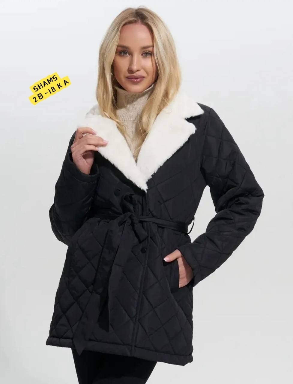 куртка женская,куртка демисезонная,куртка стеганая,куртка демисезонная женская,куртка удлиненная