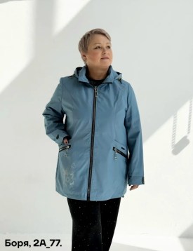 Верхняя одежда