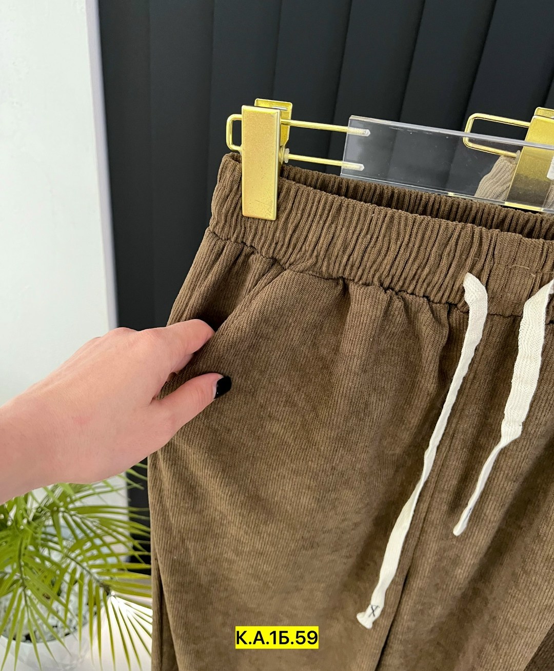 брюки штаны,штаны вельвет,женский брюки,джинсы брюки,брюки свободные