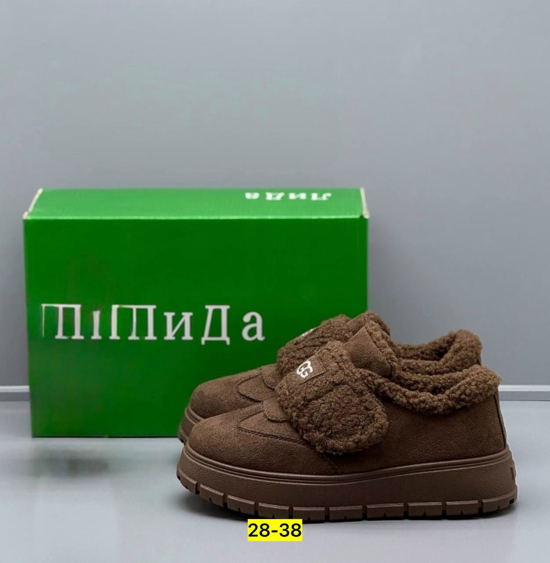 , женская, зимняя,обуви,повседневная