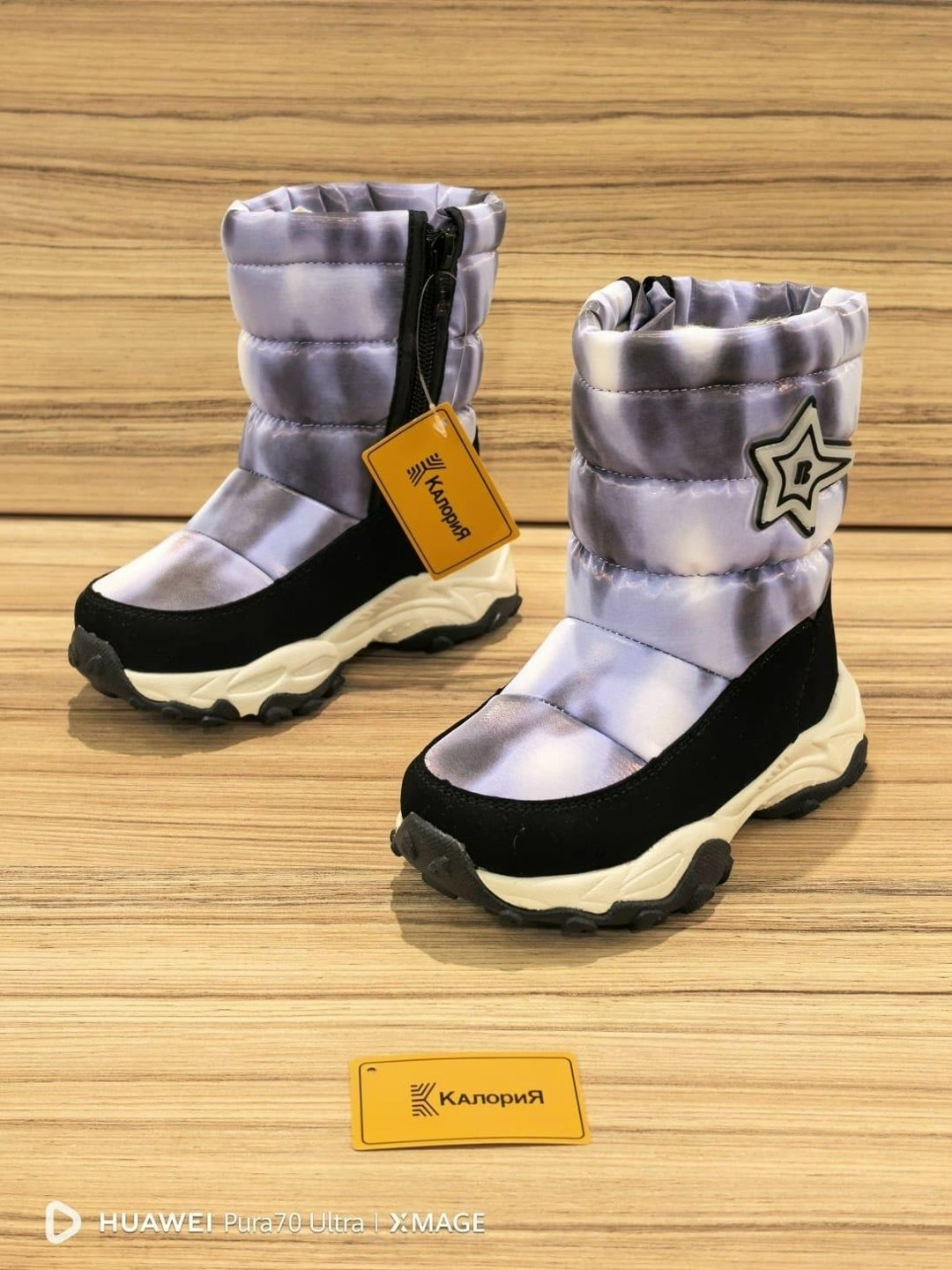 ,дутики зимние детские,сапоги зимние для девочек,зимние дутики для девочки,зимние сапоги