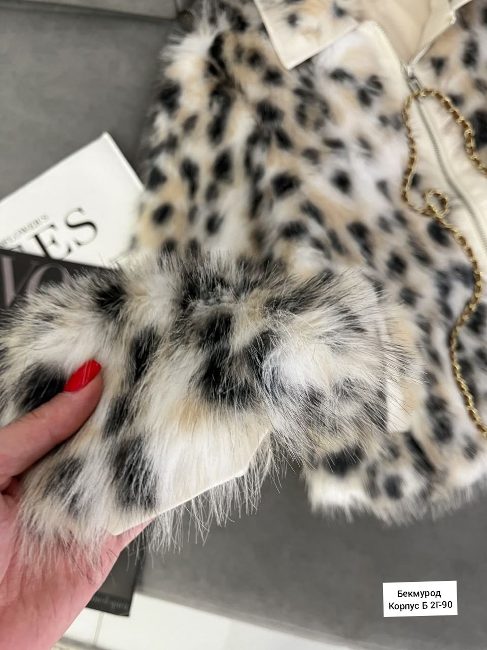 пальто из искусственного меха с леопардовым,шуба леопардовая,женская шуба,меховая куртка,модная шуба