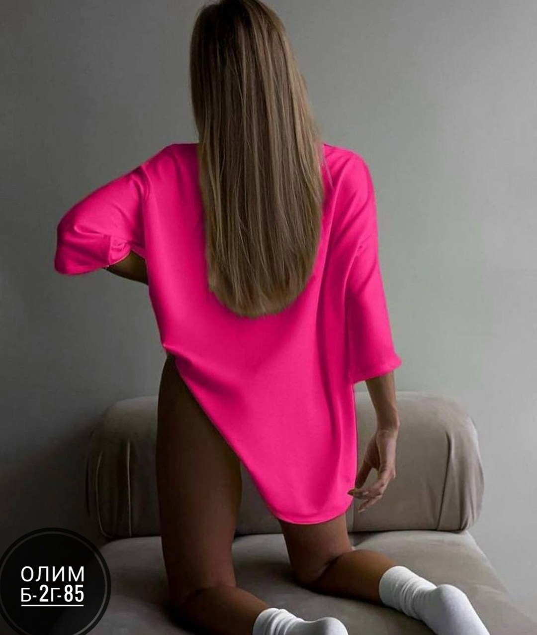 розовая футболка оверсайз,футболка оверсайз яркая,женская футболка оверсайз,футболка оверсайз,футболка в стиле оверсайз