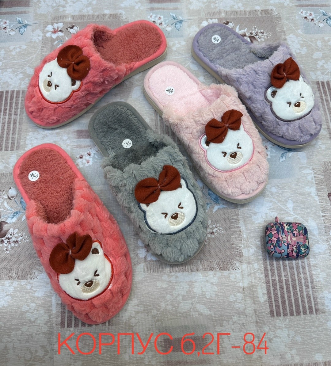 домашние тапочки женские,домашние тапочки,тапочки женские,парные домашние тапочки,тапочки женские для дома