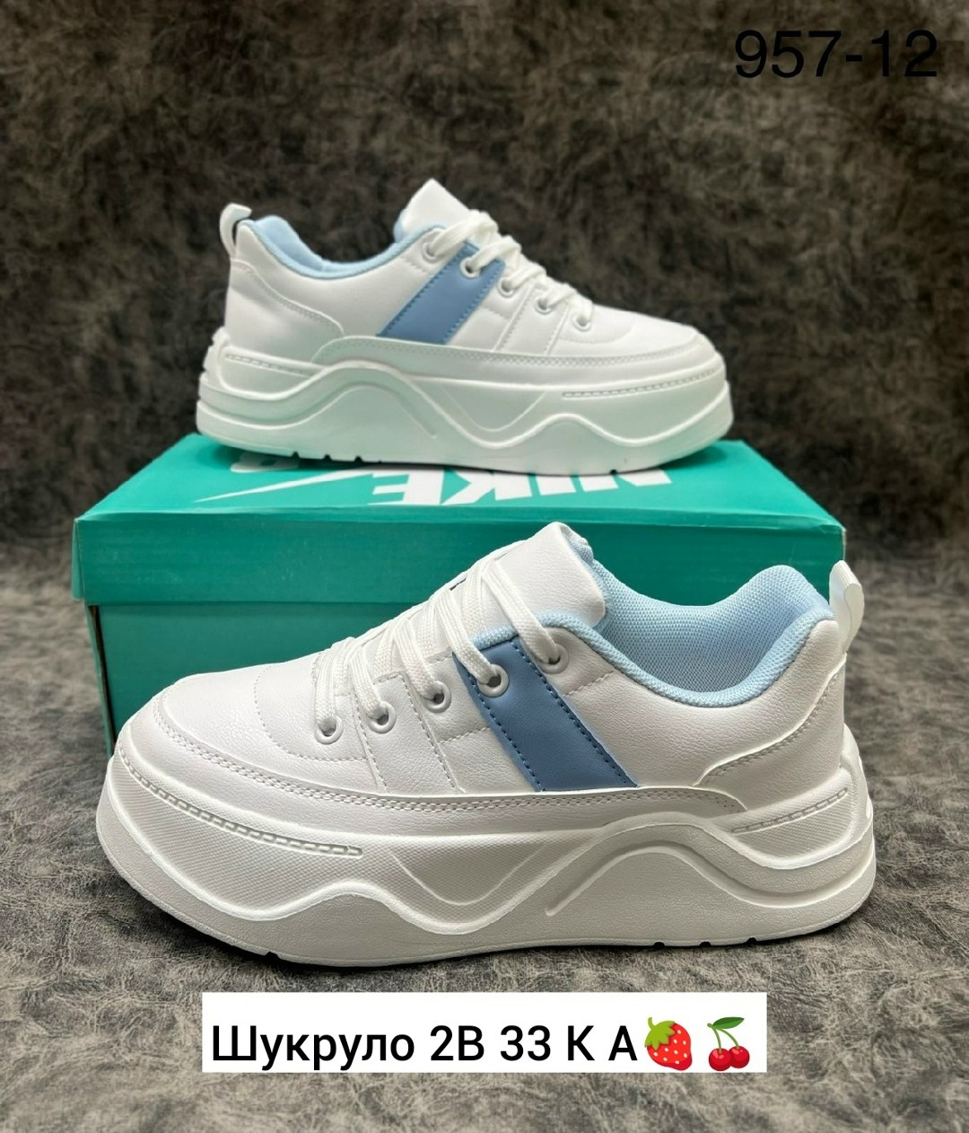 ,женские кроссовки,кроссовки оптом,кроссовки для женщин,кроссовки весенний