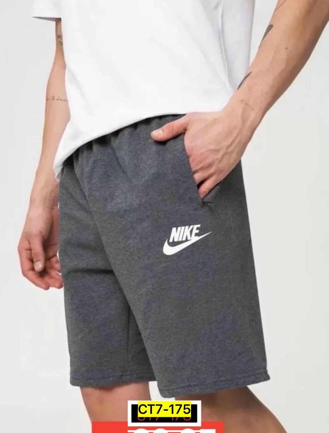 шорты мужские,шорты мужские спортивные трикотажные найк,мужские спортивные шорты,спортивные шорты,шорты мужские nike
