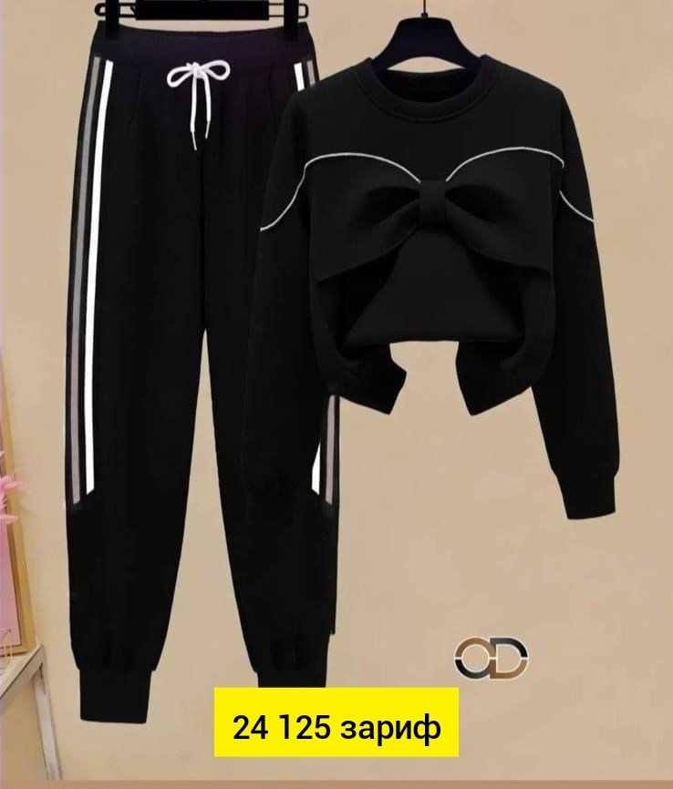 костюмы спортивные,спортивные костюмы женские,костюм на флисе,костюм повседневный спортивный,костюм на флисе женский