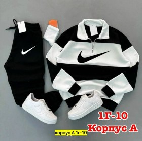 Костюм