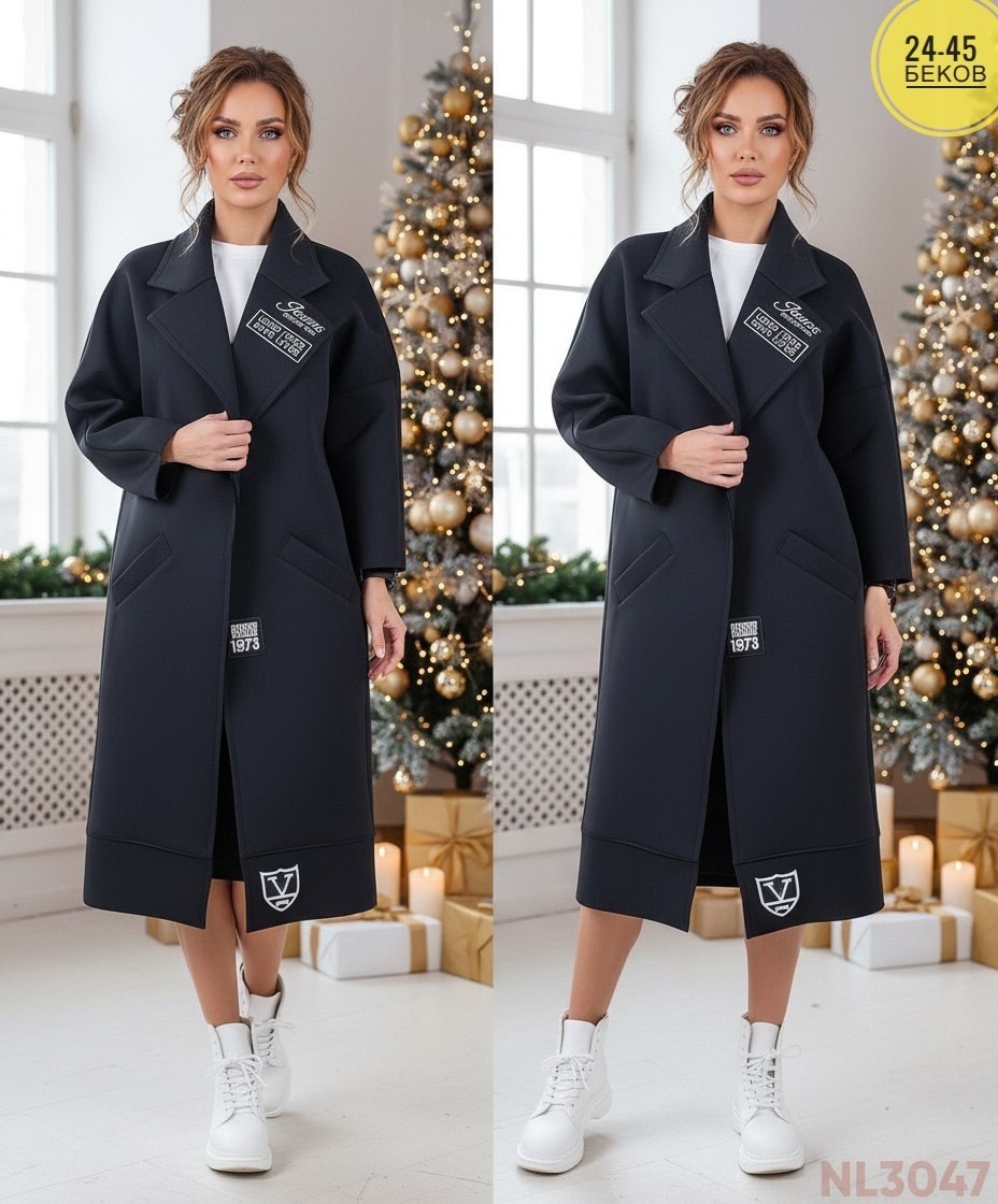 модное пальто,стильное пальто,удлиненное пальто,женские пальто,пальто с воротником