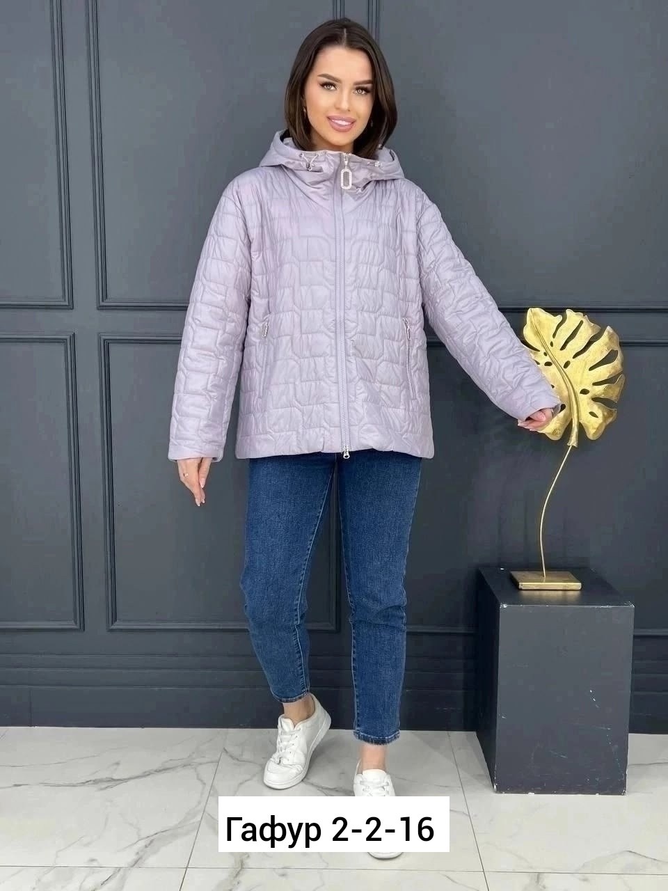 женская куртка,женская куртка весна,куртка женская демисезонная,демисезонная куртка,куртка