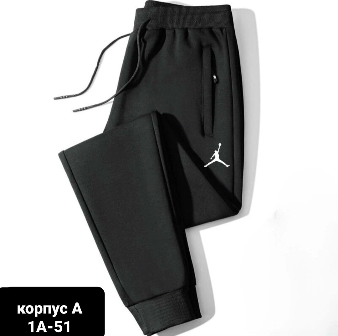 спортивные штаны,спортивные штаны для мужчин,спортивные штаны jordan,мужские спортивные штаны,мужские брюки