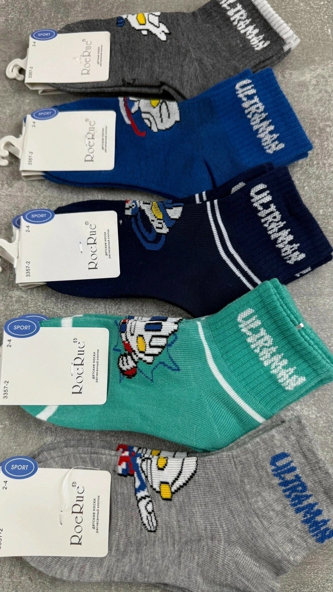 носки подростковые,детские носки для мальчика,носочки детские,носки дeтские,носки подростковые детские