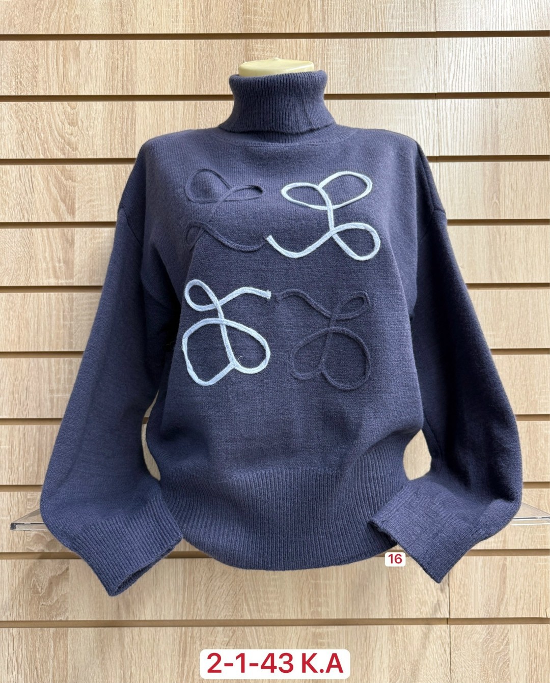 свитер женский джемпер,кофта женская свитер,свитера женские,женская кофта,женская теплая кофта