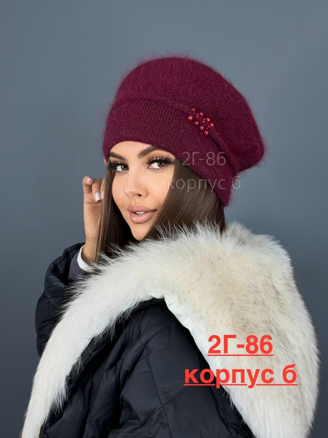 женская шапка,женская шапка из ангоры,шапка для женщин,берет,женские береты