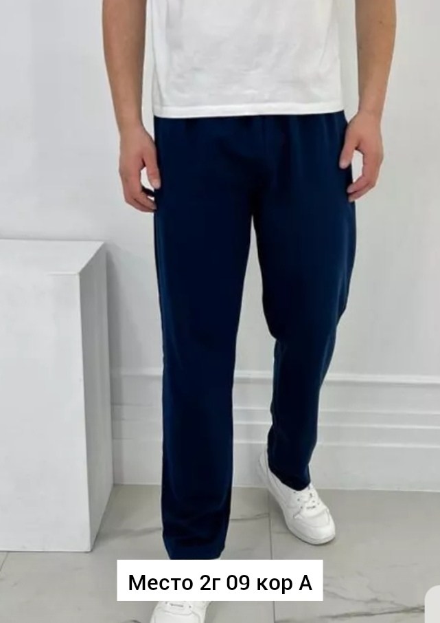 мужские спортивные брюки,спортивные штаны мужские,спортивные штаны мужские широкие,брюки спортивные,брюки мужские спортивные джоггеры