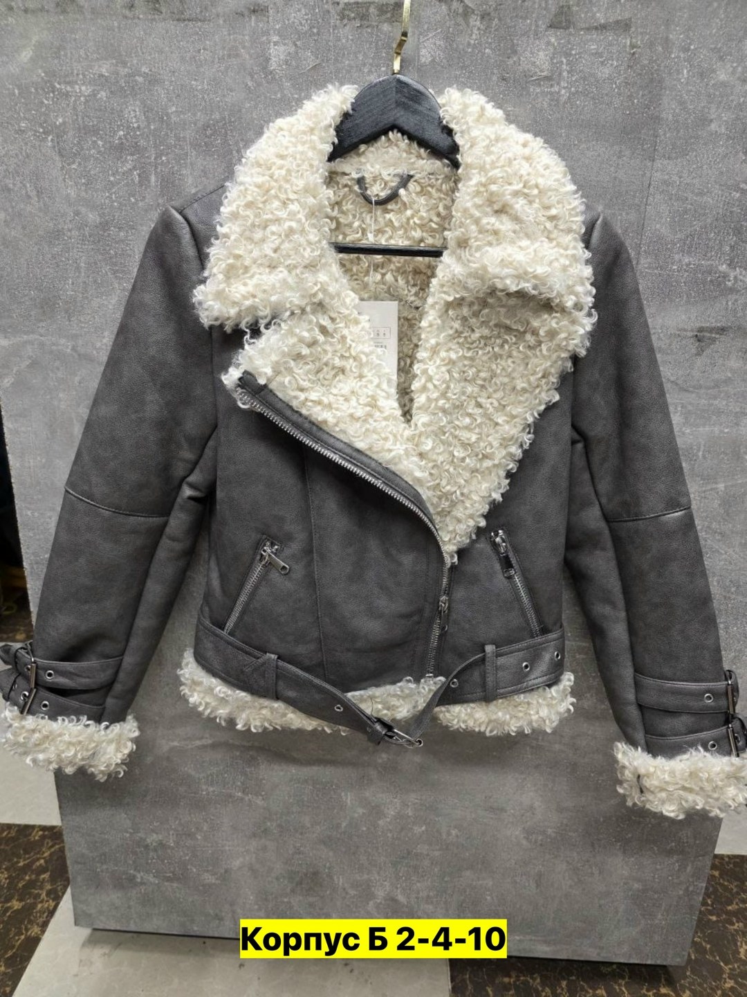 дубленка женская,дубленка эко,стильная дубленка,дубленка женская зимняя,натуральная дубленка авиатор