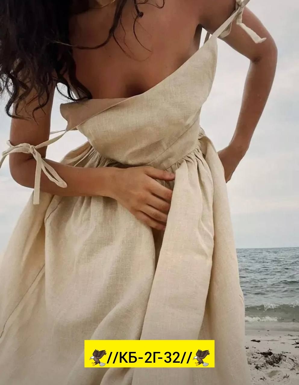 платье сарафан миди,летнее женское платье,женское платье на бретелях,платье сарафан,платье летнее