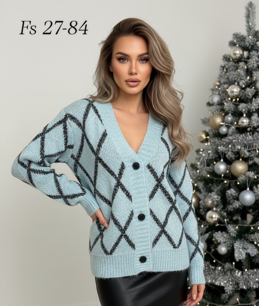 кардиган женский,кардиган,вязаный кардиган,кофта кардиган,кофта женская