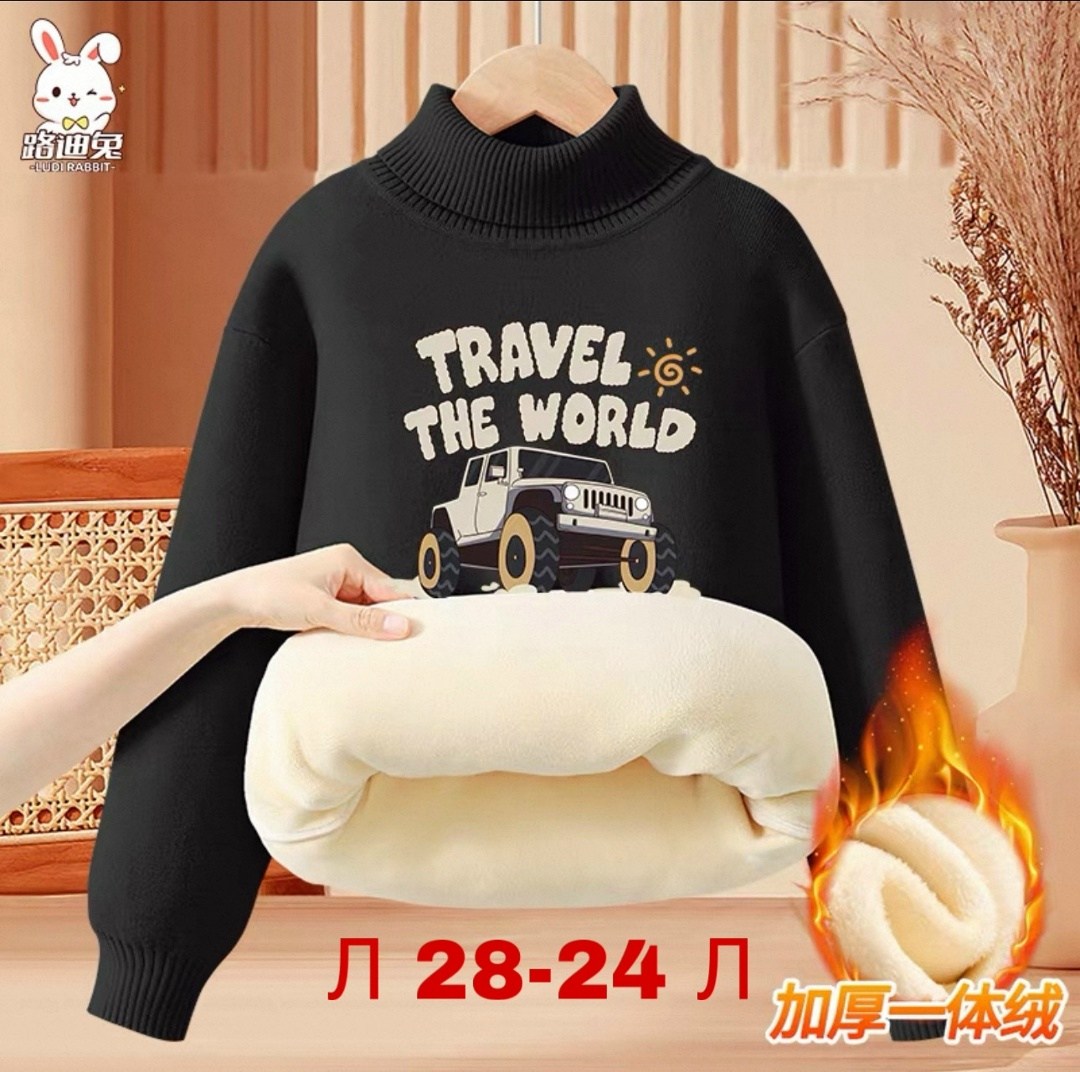 Детская одежда