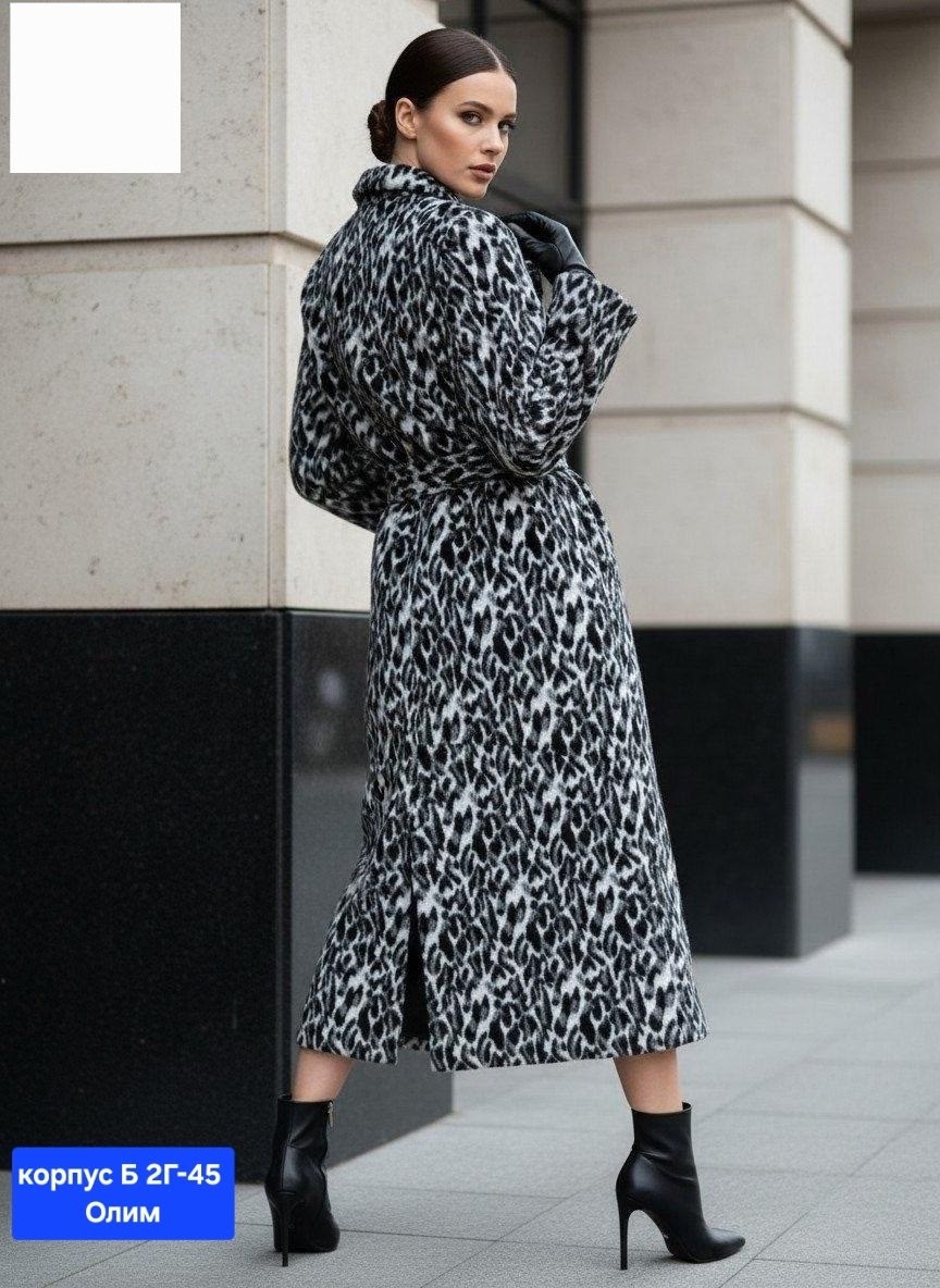 стильное пальто,модное пальто,пальто женские,пальто леопардовое,пальто длинное