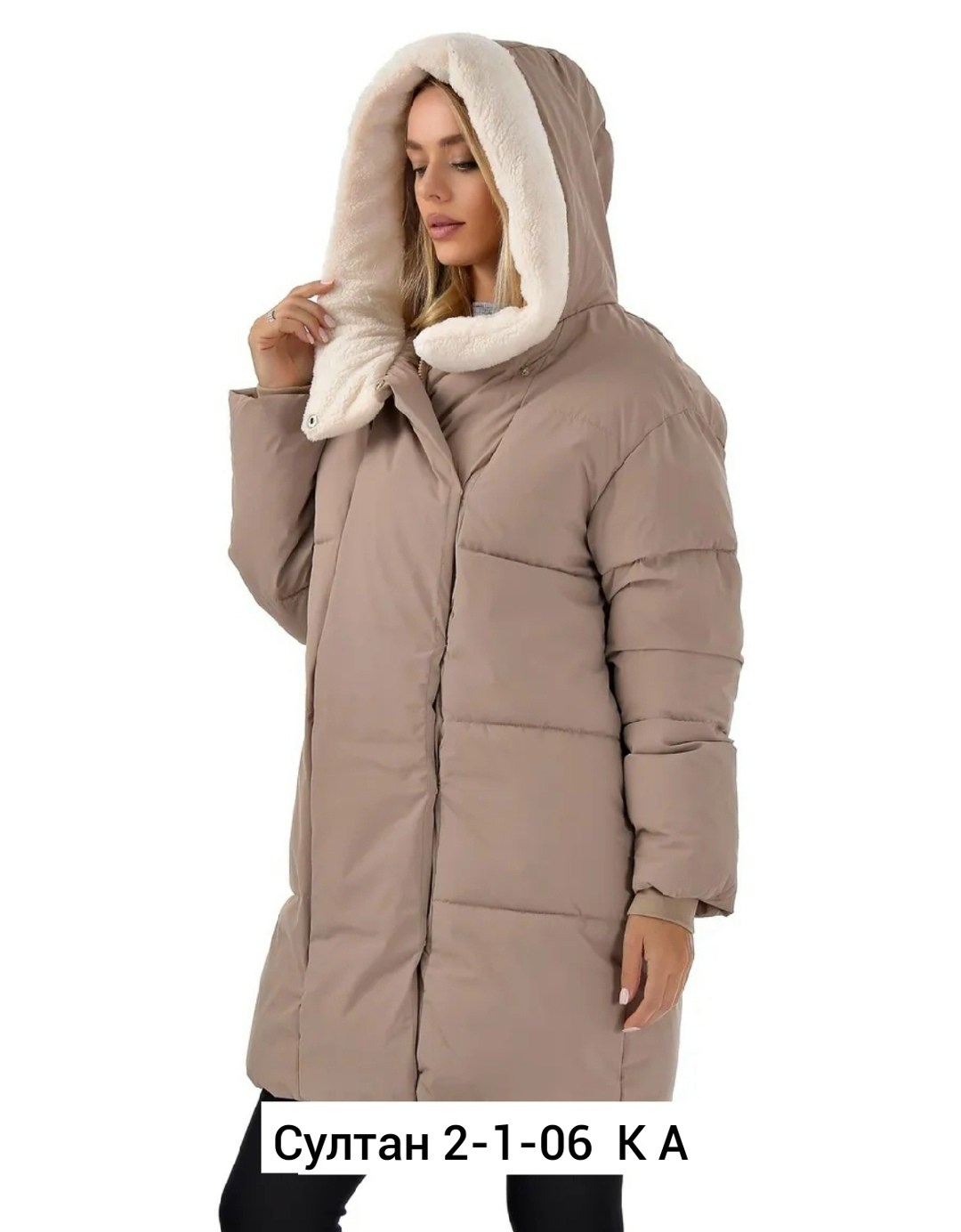 женская зимняя куртка,куртка женская,пуховики,куртка женская зимняя удлиненная,женские пуховики