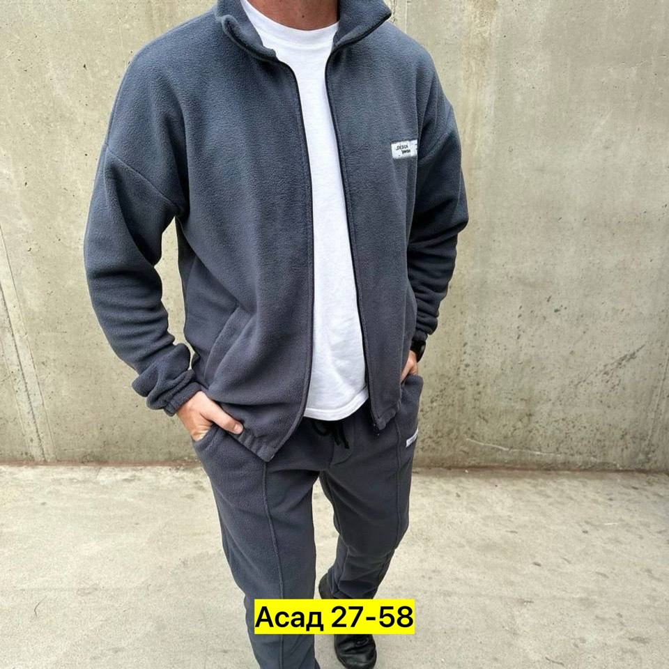 мужской костюм на флисе,мужской спортивный костюм на флисе,костюм на флисе,костюм из флиса