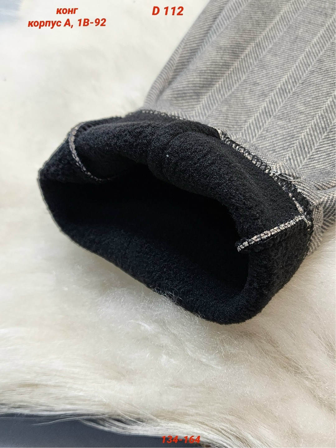 повседневные брюки,детские брюки,брюки для девочек,брюки джинсы,брюки школьная