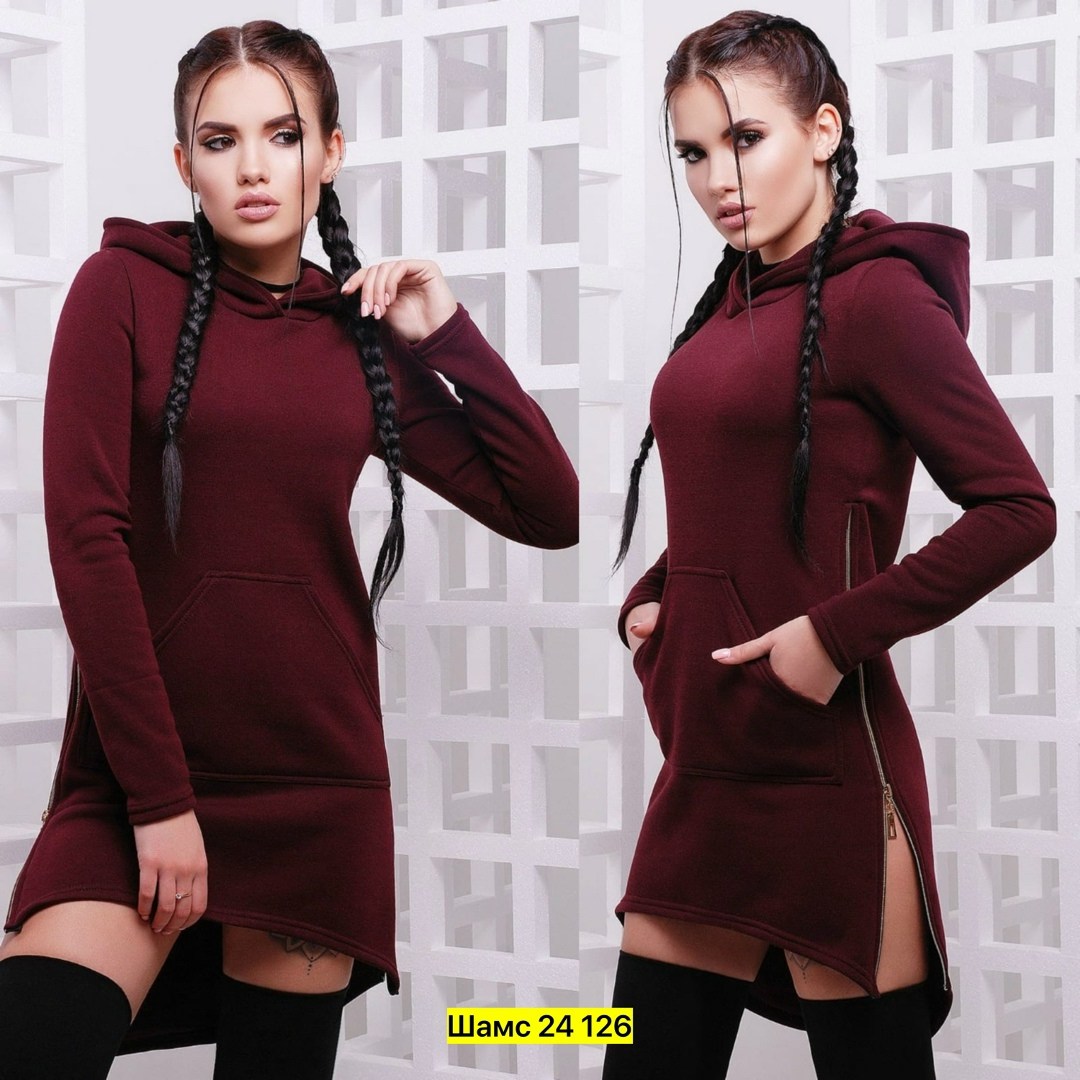 модные трикотажные платья,платье толстовка женское,спортивное платье с капюшоном,спортивное теплое платье,платье с капюшоном трикотажное