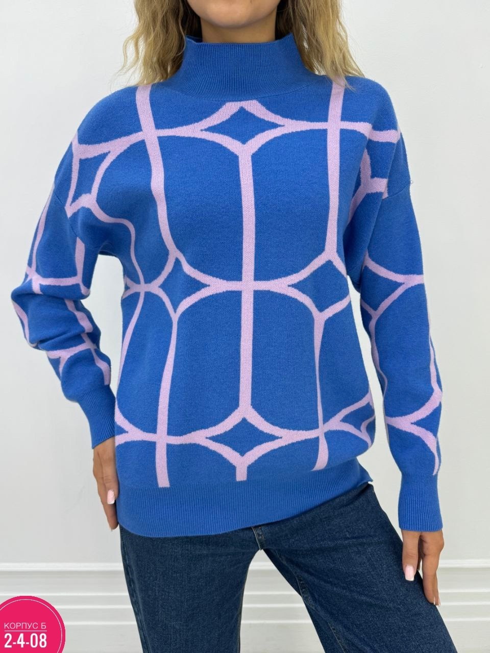 кофта женская,кофта женская свитер,свитера женские,кофта женская джемпер,кофта свитер