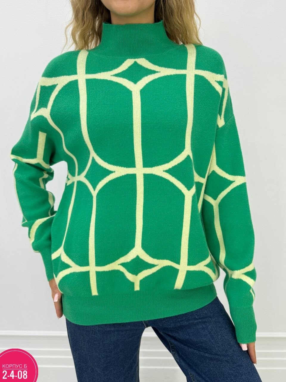кофта женская,кофта женская свитер,свитера женские,кофта женская джемпер,кофта свитер