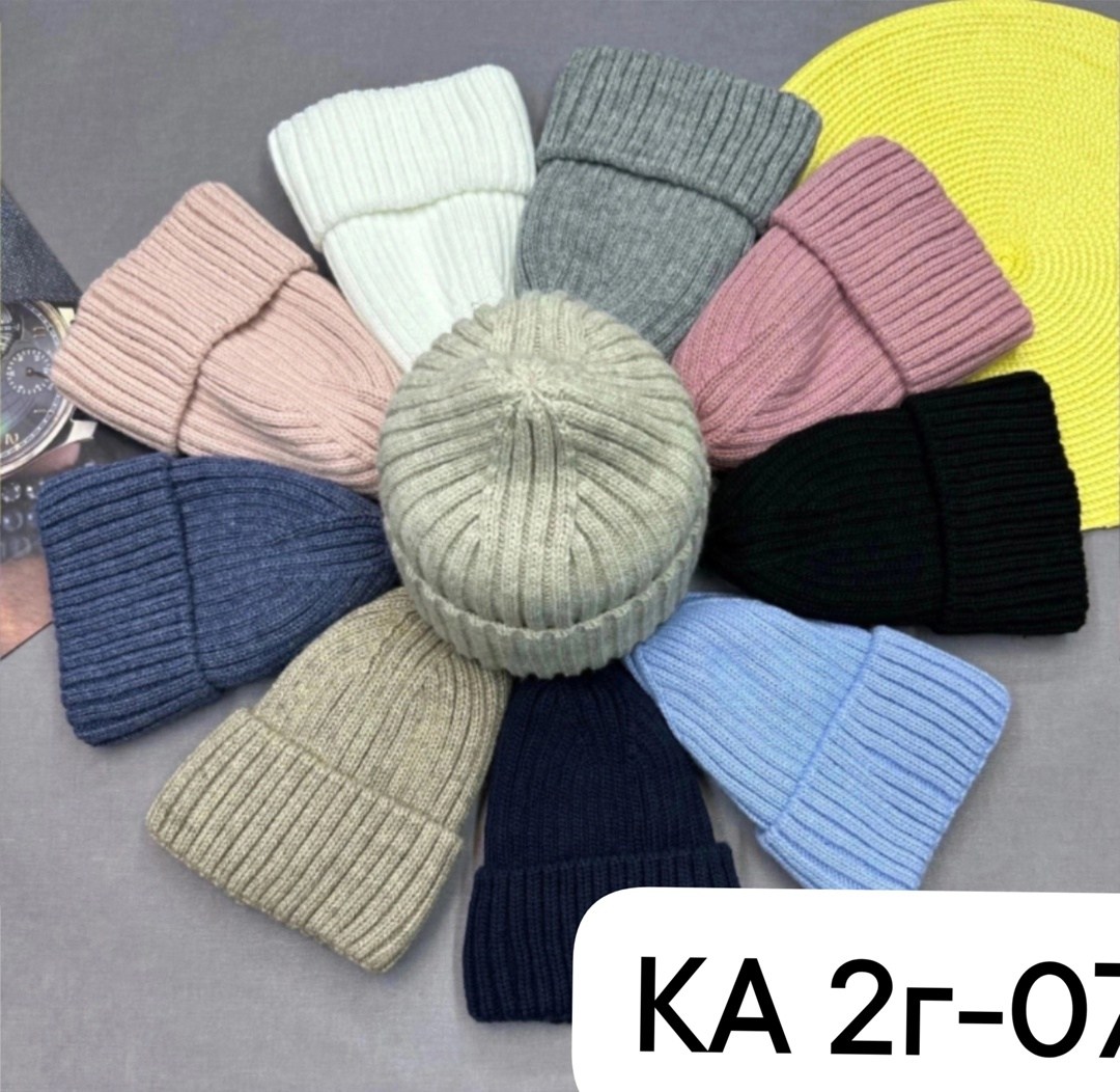 шапка женская,шапка для женщин,вязаная женская шапка,шапка двойная,шапка вязаная