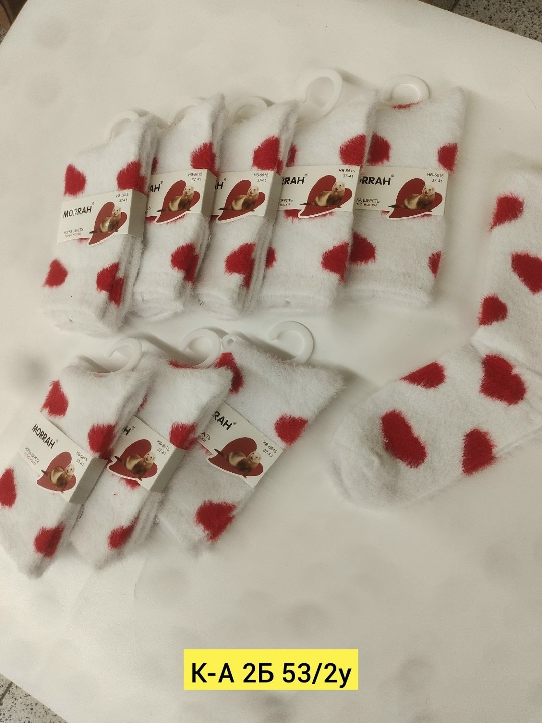 женские носки,носки для женщин,носки теплые,женские носочки,носки с сердечками теплые