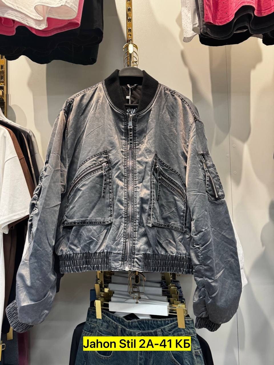 бомбер куртка,куртка бомбер женская,джинсовая куртка,джинсовая куртка бомбер,джинсовая куртка miu miu