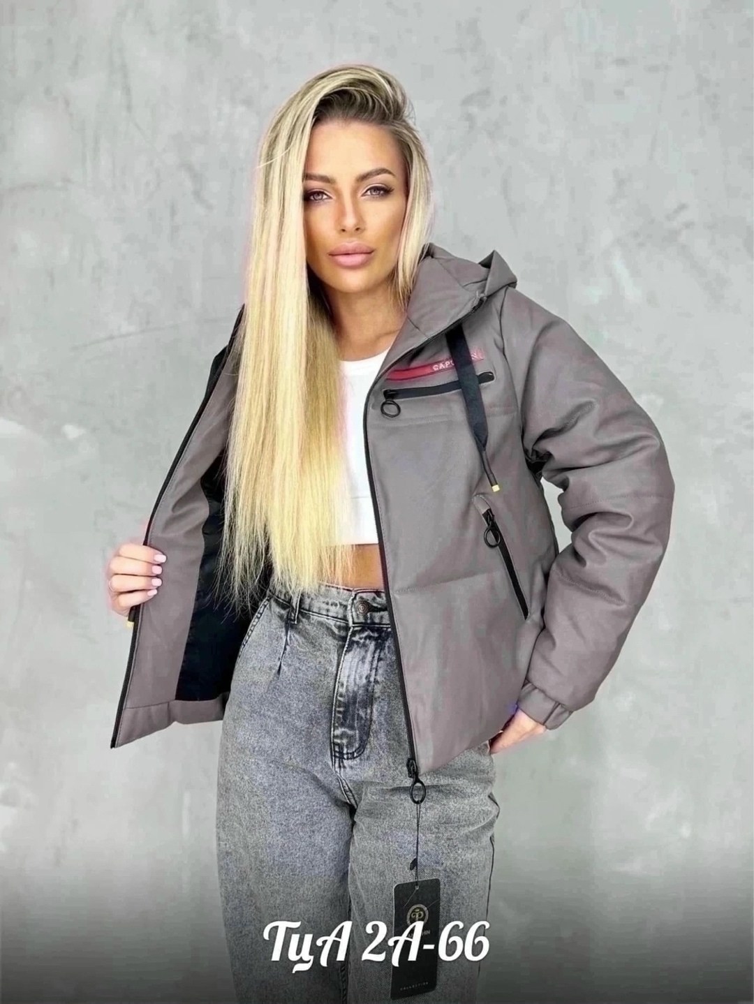 женская куртка,куртка,куртки весна 2025 женские,куртка еврозима,куртка женская демисезонная