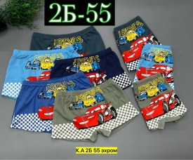 Нижнее белье