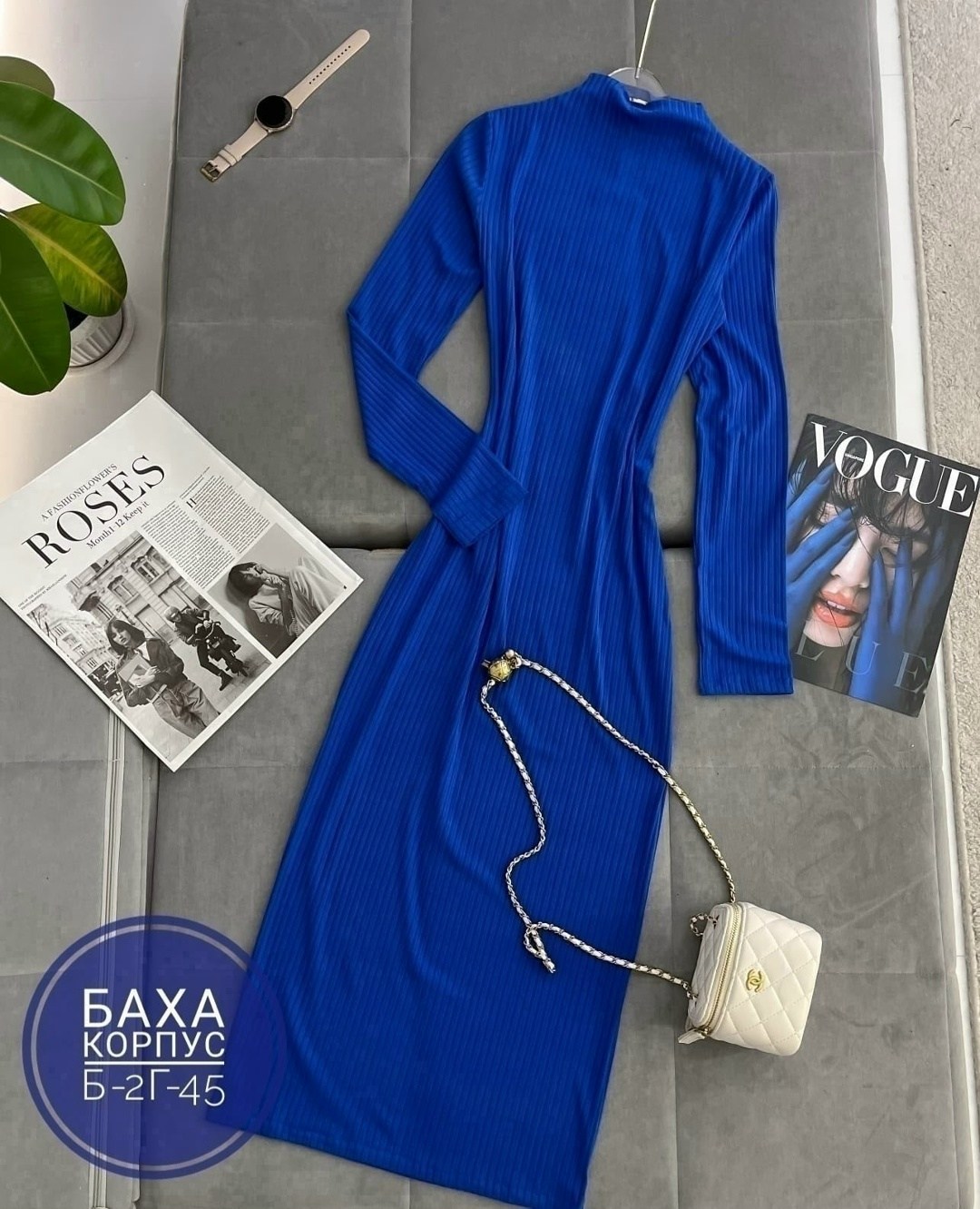 Женская одежда