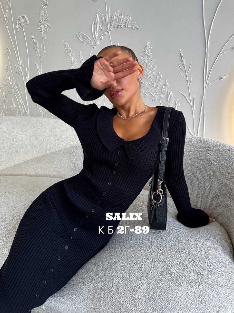 трикотажное платье,платье лапша,платье вязаное,стильное платье,платье