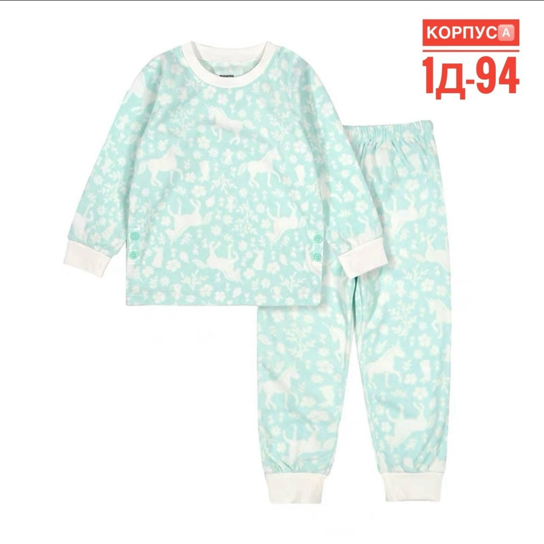 пижама детская,пижама детская желтая,пижама для мальчика,комплект пижама,пижама для девочек