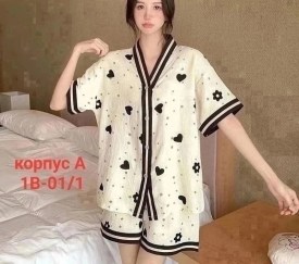 Домашняя одежда