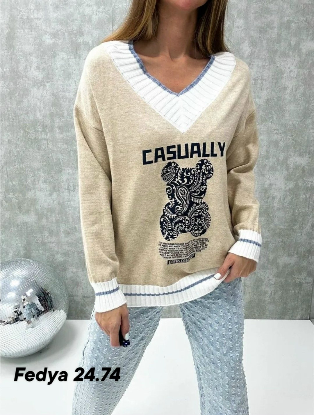 свитшот кофта,кофта женская,кофта стиль,джемпер,свитер