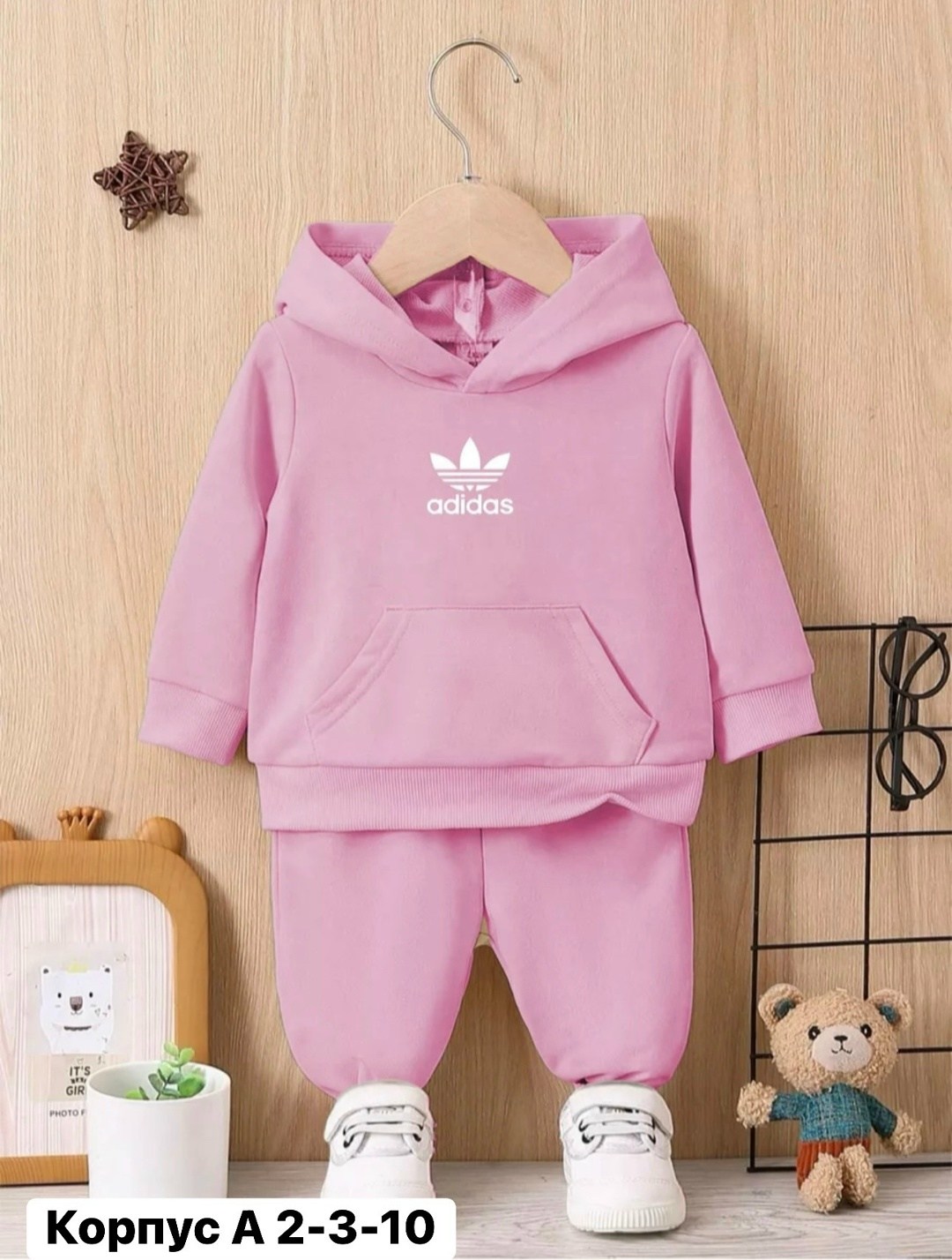 спортивные костюмы для девочек,детские спортивные костюмы,костюмы спортивные для детей,костюм детский adidas,спортивные костюмы на флисе