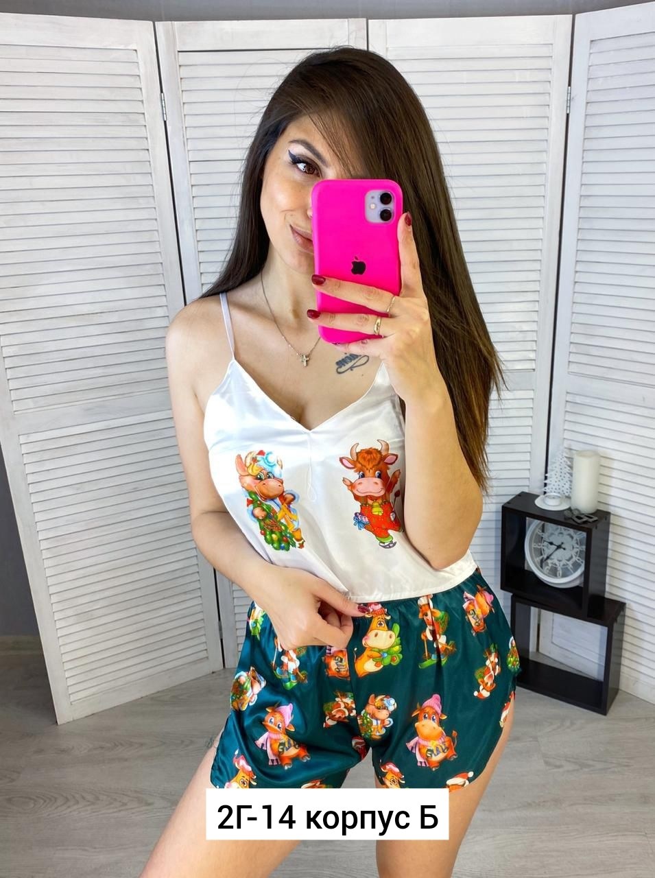 пижама женская комплект,пижама шелк,пижама женская,домашняя одежда пижама,пижама женская топ