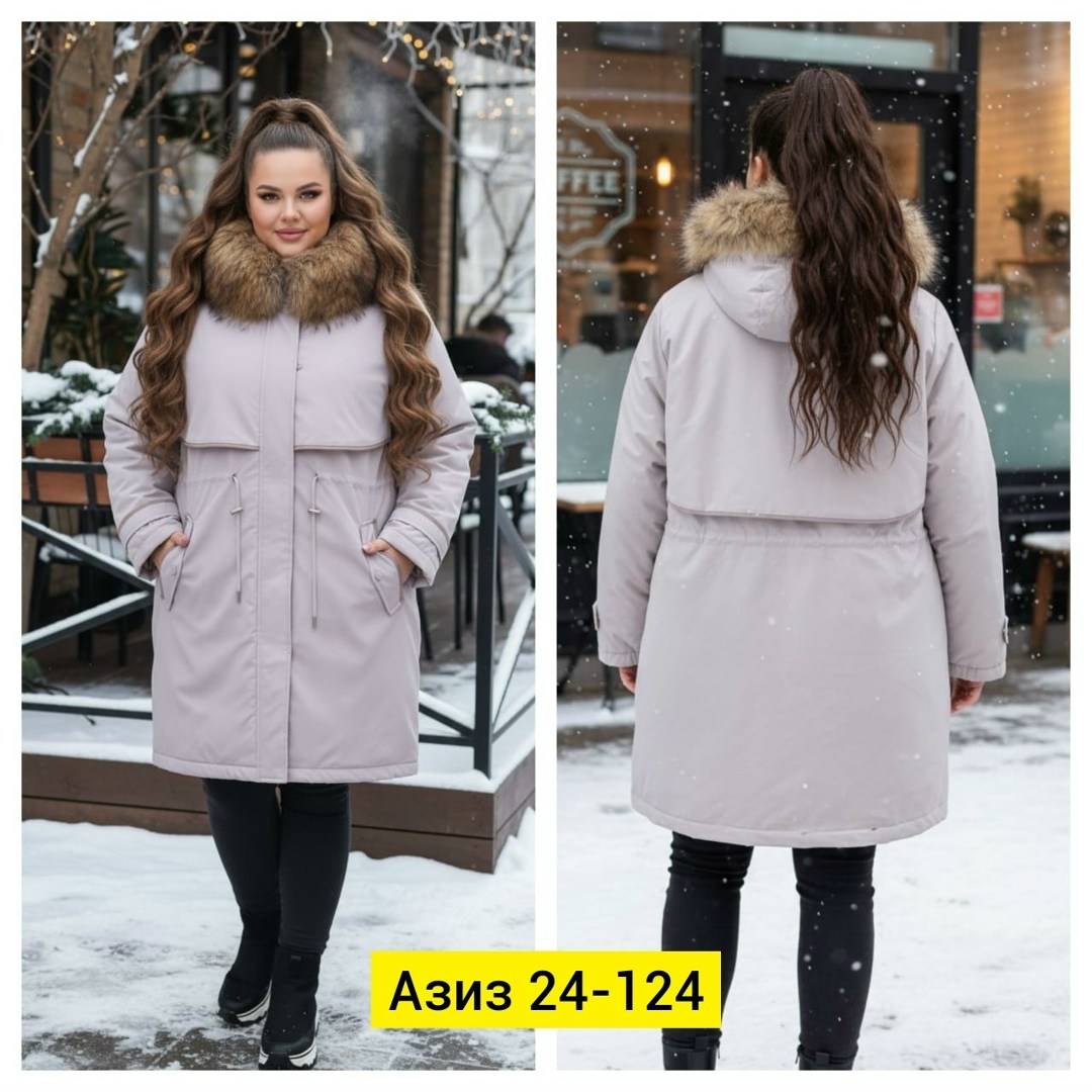 женская зимняя куртка,зимние куртки,куртка женская,пуховик парка,куртка парка